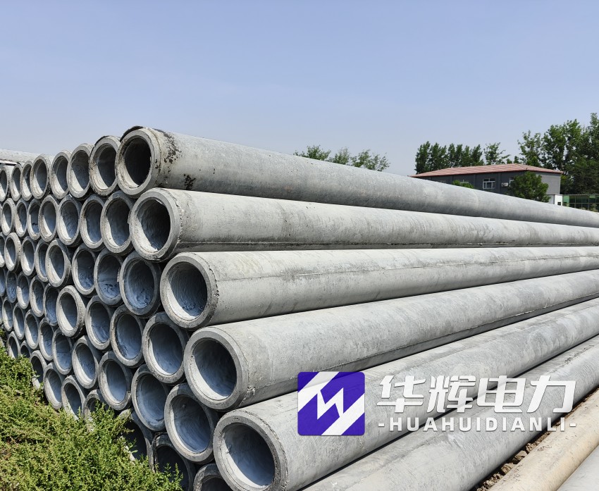 浏阳12米水泥电线杆